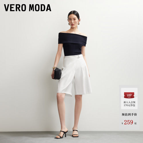VeroModa前侧褶皱休闲裤
