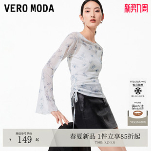 碎花短款 Vero 网纱抽绳系带喇叭袖 新款 上衣 ModaT恤女2026夏季
