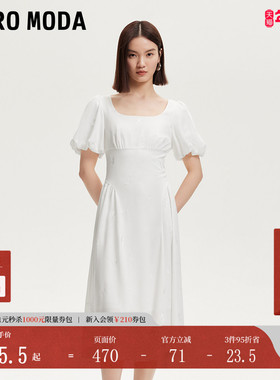 Vero Moda连衣裙2025夏季新款刺绣设计纯色泡泡袖伞裙32526Z008