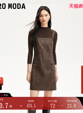 Vero Moda连衣裙女2025夏季新款光泽感面料套装裙巴恩风32517C011