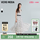 Vero Moda连衣裙2024春夏新款 吊带玫瑰花撞色黑白优雅通勤长裙