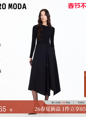 Vero Moda连衣裙2026春季新款含绵羊毛可拆腰绳中长裙32617D008