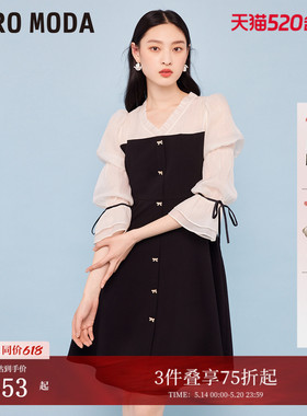 Vero Moda连衣裙夏千金风度假黑白拼接V领短裙32527C001