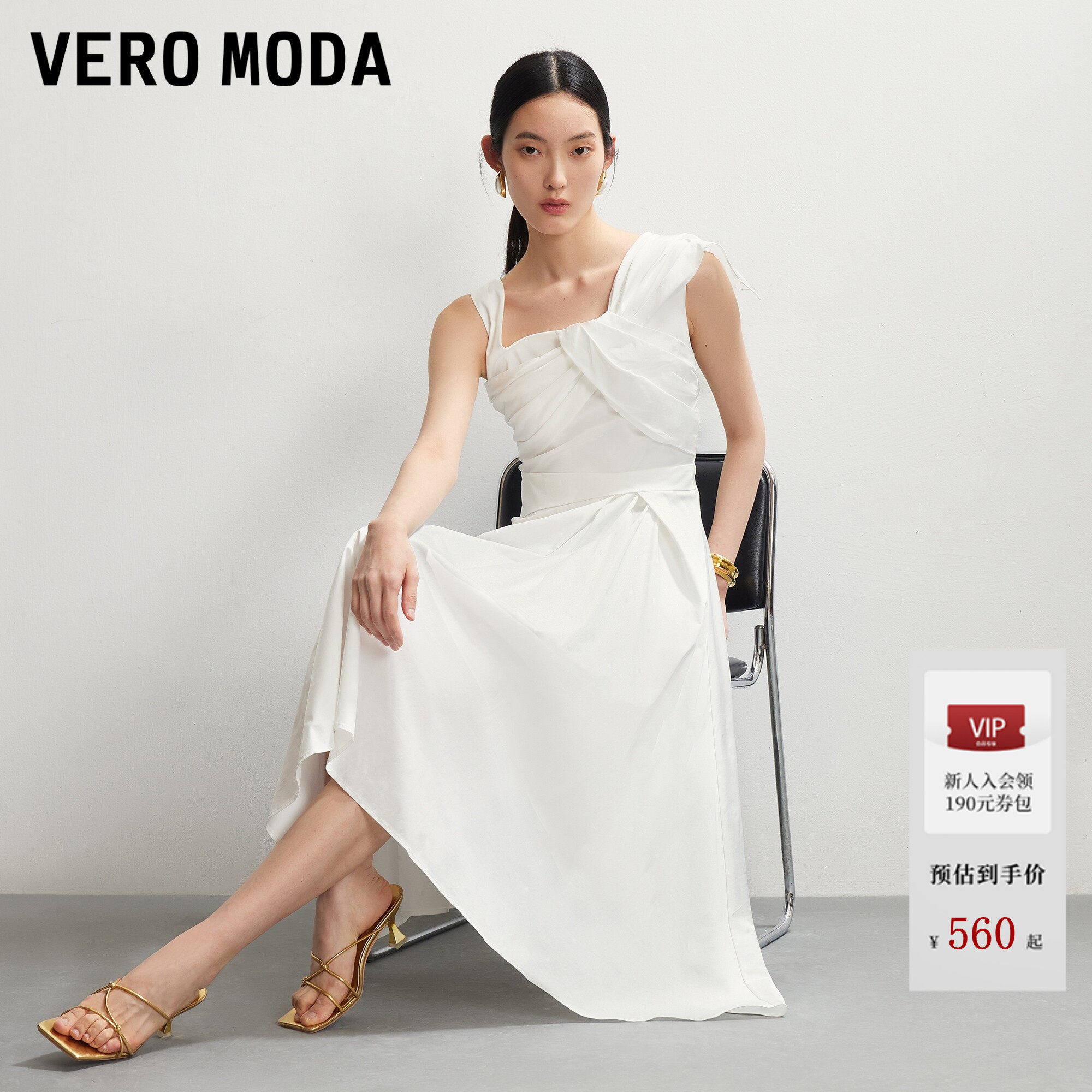 Vero Moda连衣裙2026夏季新款含内衬收褶蝴蝶结A摆裙3