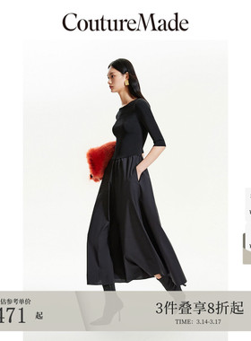 Vero Moda连衣裙秋冬圆领收腰七分袖拼接长裙通勤32437C020