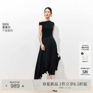 Vero 新款 含莱赛尔斜肩无袖 小黑裙32617B003 Moda连衣裙女2026春季