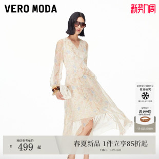 荷叶边V领喇叭袖 新款 印花连衣裙 Moda连衣裙女2026春季 Vero