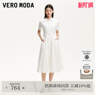 裙32527B028 含棉腰带收腰单排扣衬衫 Vero Moda连衣裙夏季