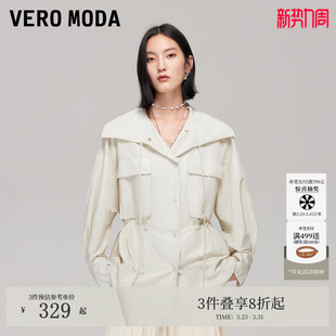 Vero Moda夹克女2026春夏宽松翻领系带抽绳落肩外套325317038