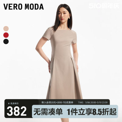 Vero Moda【魔法裙】连衣裙2024春夏新款V领收腰短袖中长简约通勤