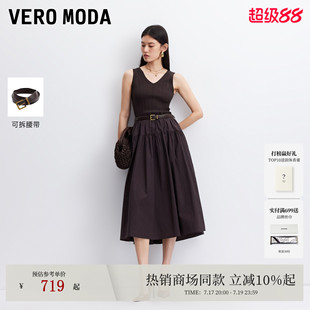 Vero Moda连衣裙2026秋季新款腰带收腰无袖拼接中长A摆32637A008