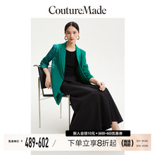 Couture Made西装外套女2023秋冬新款宽松翻领拼接七分袖简约通勤