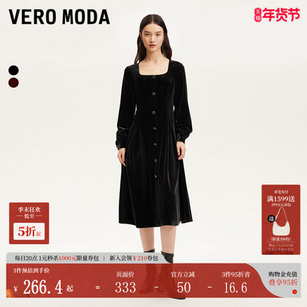 Vero Moda连衣裙女秋冬丝绒收腰纽扣装饰连衣裙优雅气质32437D021