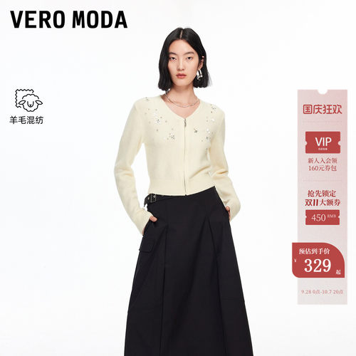 VeroModa新品时尚针织衫