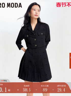 Vero Moda连衣裙秋冬外套植绒百褶裙套装cleanfit32447C015