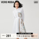 Vero Moda连衣裙2023秋冬新款优雅气质通勤不对称七分袖女