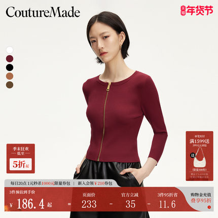 Couture Made针织衫秋冬短款圆领通勤七分袖修身毛衣324324084