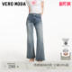 含棉腰微弹水洗显瘦微喇裤 夏季 325232067 Moda牛仔裤 Vero