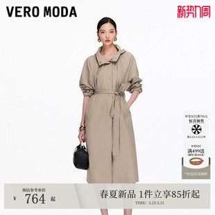 含棉捏褶小立领外套cleanfit325321003 新款 Vero Moda风衣2026春季
