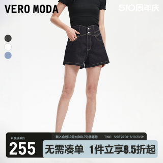 Vero Moda牛仔短裤2024春夏新款复古街头风V字腰头高腰后镂空显瘦