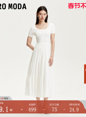 Vero Moda连衣裙女2025夏新款淡人圆领针织拼接通勤洋气白色长裙