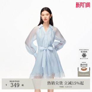 Vero Moda连衣裙2026春夏纯色腰带蕾丝饰边高腰短裙灵动浪漫