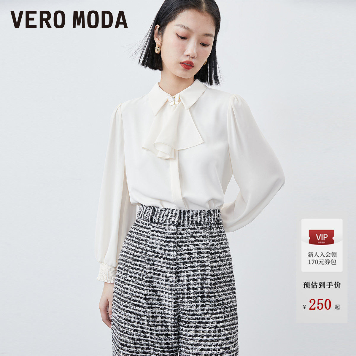 Vero Moda衬衫雪纺衫秋冬雪纺直筒七分袖灯笼袖宫廷3243