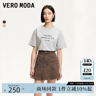 Vero 铆钉巴恩风牛仔百褶纯棉325237001 Moda半身裙女2025夏季 新款