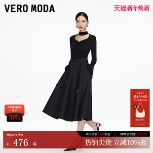 淑女风A字伞裙气质百搭325316026 新款 Vero Moda半身裙女2025秋季