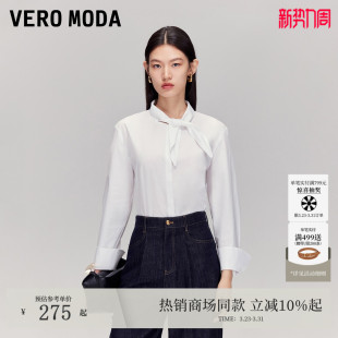 饰百搭上衣325305027 2026春夏纯棉小立领领结装 Vero Moda衬衫