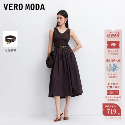 VeroModa连衣裙腰带收腰无袖A摆