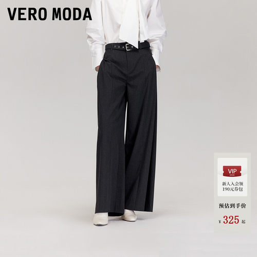 VeroModa腰带条纹休闲裤