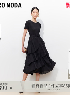 Vero Moda连衣裙女2026春季新款可拆腰带飘逸下摆小黑裙32617B005