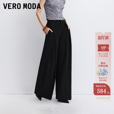 VeroModa休闲裤立体压褶口袋