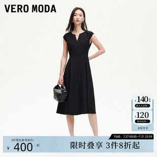 Vero 收腰傘擺V領(lǐng)優(yōu)雅氣質(zhì)小黑裙 新款 Moda連衣裙女2025夏季