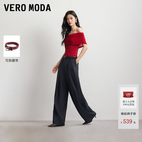 VeroModa休闲裤腰带压褶口袋