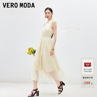 Vero Moda连衣裙2026秋季新款后领系带立领荷叶边无袖雪纺中长裙