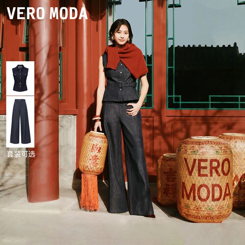 VeroModa纯棉腰带短外套