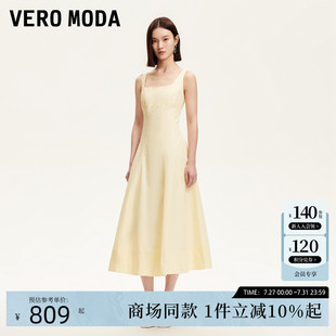 Vero 含棉純色方領(lǐng)收腰顯瘦長裙32527A025 新款 Moda連衣裙2025夏季