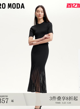 Vero Moda连衣裙春夏淡人穿搭百褶裙高智淑女风纯色长裙