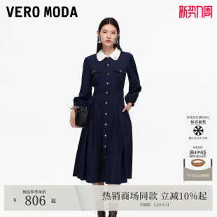Vero 风撞色高腰线收褶中长裙3254SZ001 Moda连衣裙春夏轻熟法式