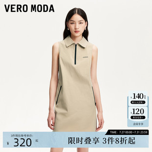 翻領(lǐng)胸口字母刺繡無(wú)袖 Vero Moda連衣裙25夏季 新款 含棉直筒裙百搭