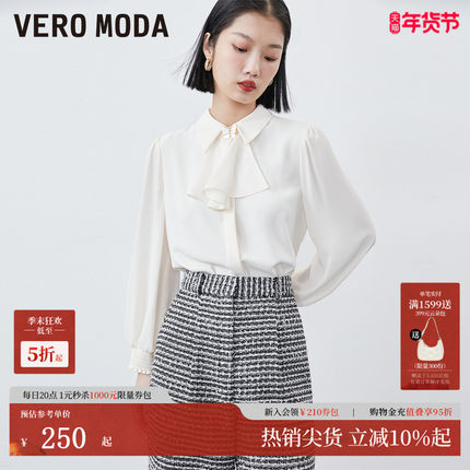 Vero Moda衬衫雪纺衫秋冬雪纺直筒七分袖灯笼袖宫廷324331018