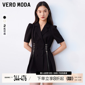 Vero Moda连衣裙2023秋冬新款简约通勤双排扣可拆链条