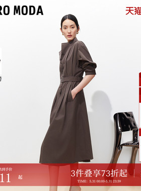 Vero Moda连衣裙女2026春季新款腰带风衣式简约通勤长裙3261SZ001