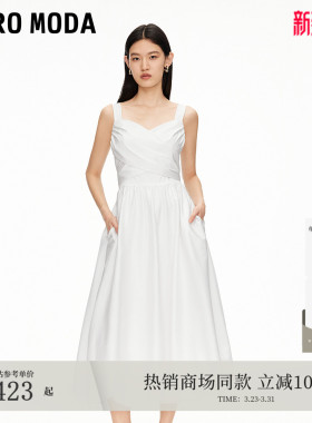 【超模同款】Vero Moda连衣裙夏季花苞裙轻熟法式风32527A029