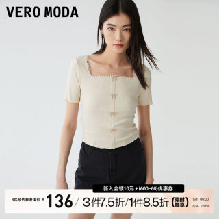 Vero ModaT恤上衣女2023春夏新款修身方领短袖优雅气质短款百搭