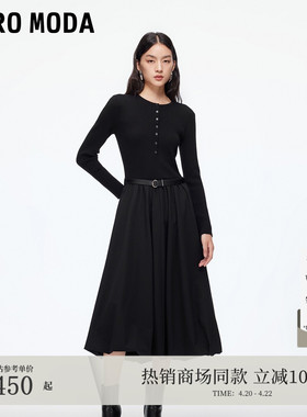 Vero Moda连衣裙女2026春夏法式温柔含绵羊毛中长裙32547D013