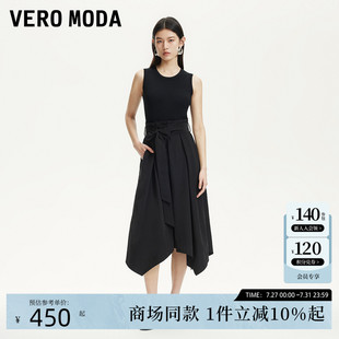 Vero 圓領(lǐng)腰帶設(shè)計(jì)不規(guī)則底擺325246002 新款 Moda連衣裙2025夏季