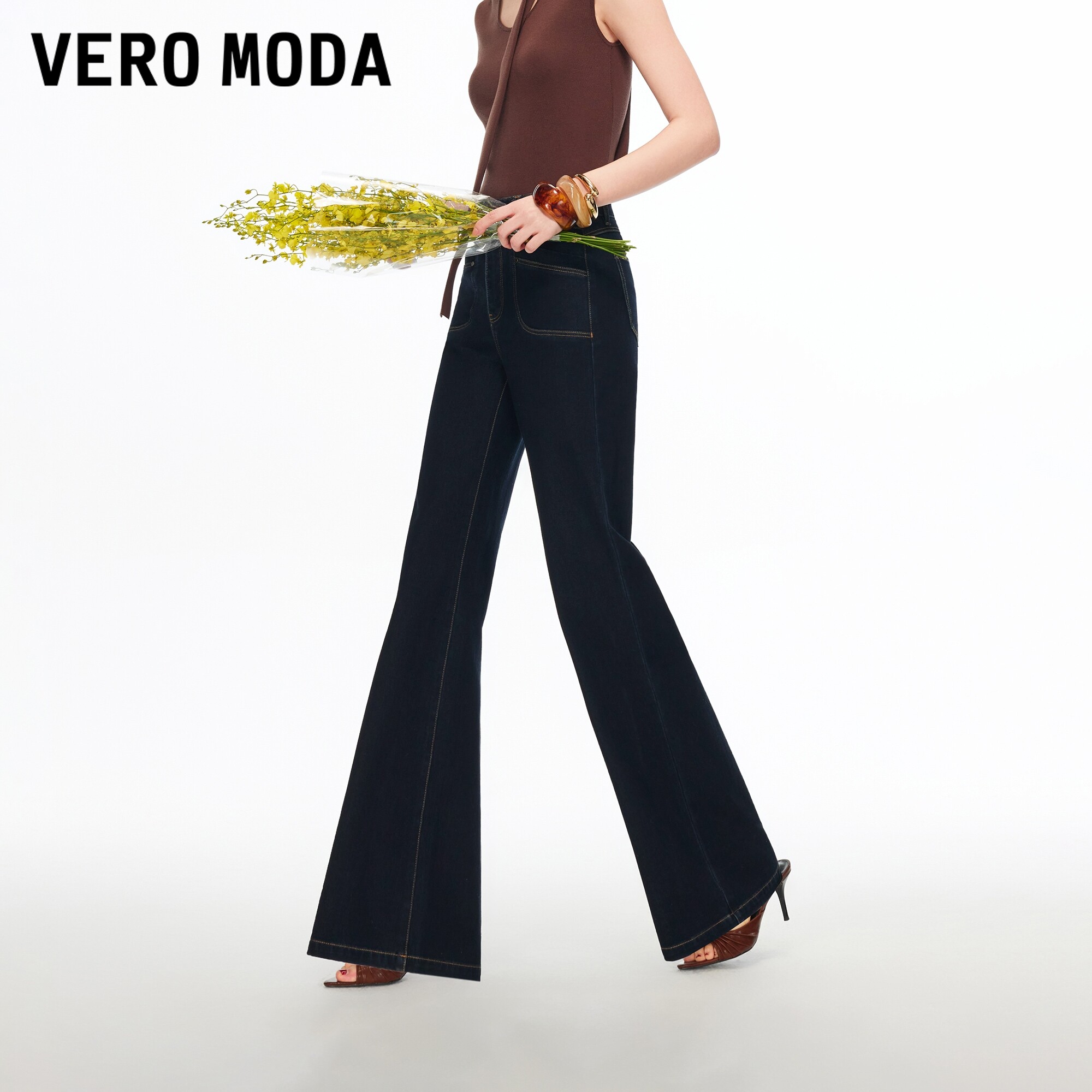 【蜜蜂欢乐社】VeroModa提臀超模裤含棉四面弹高腰微喇显瘦牛仔裤